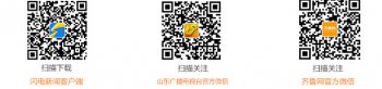澳门永利赌场_澳门永利网址_澳门永利网站_退役军人保障法(草案)将适时公开向