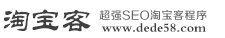 澳门永利娱乐欢迎您！！！